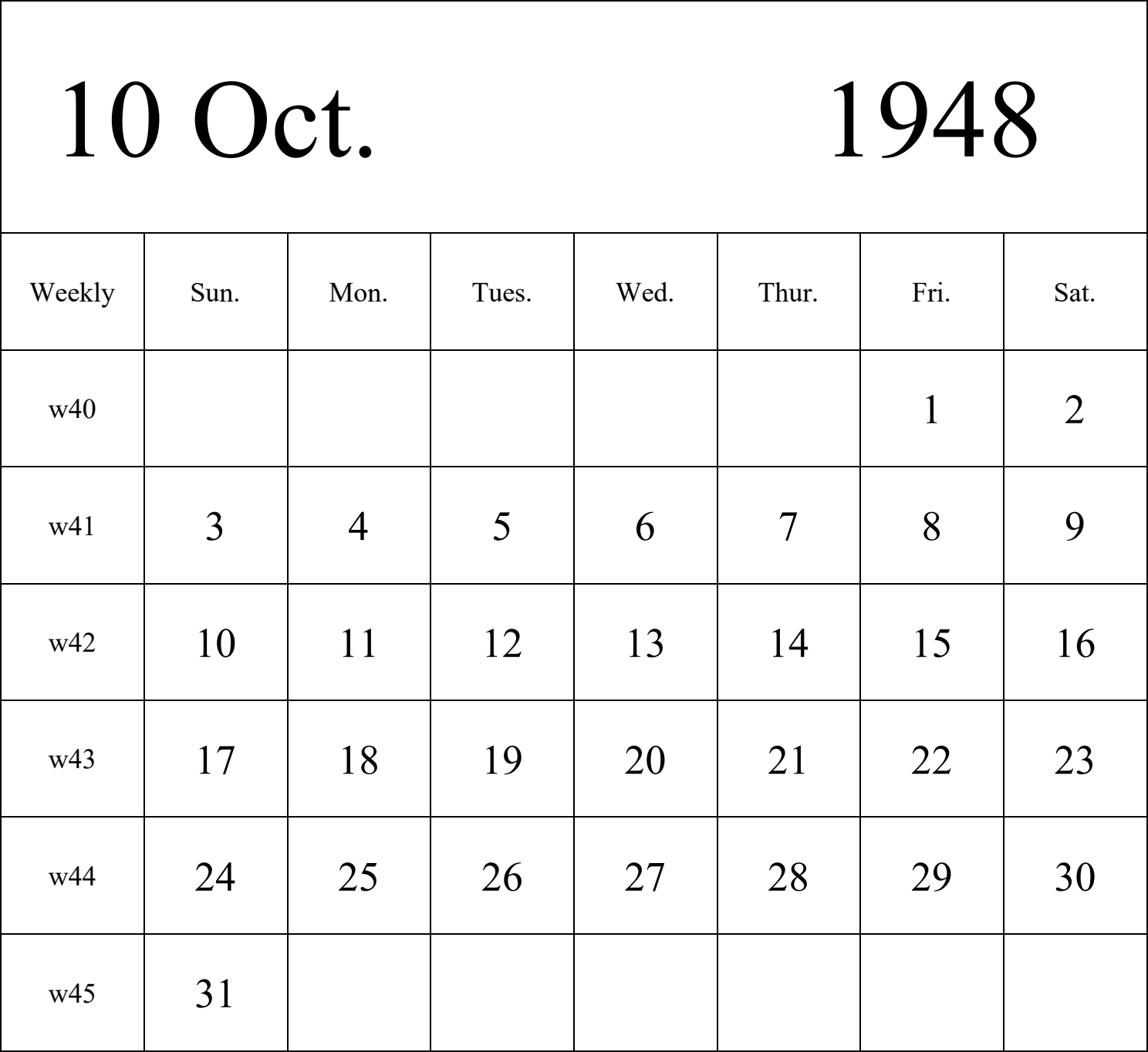 日历表1948年日历 英文版 纵向排版 周日开始 带周数